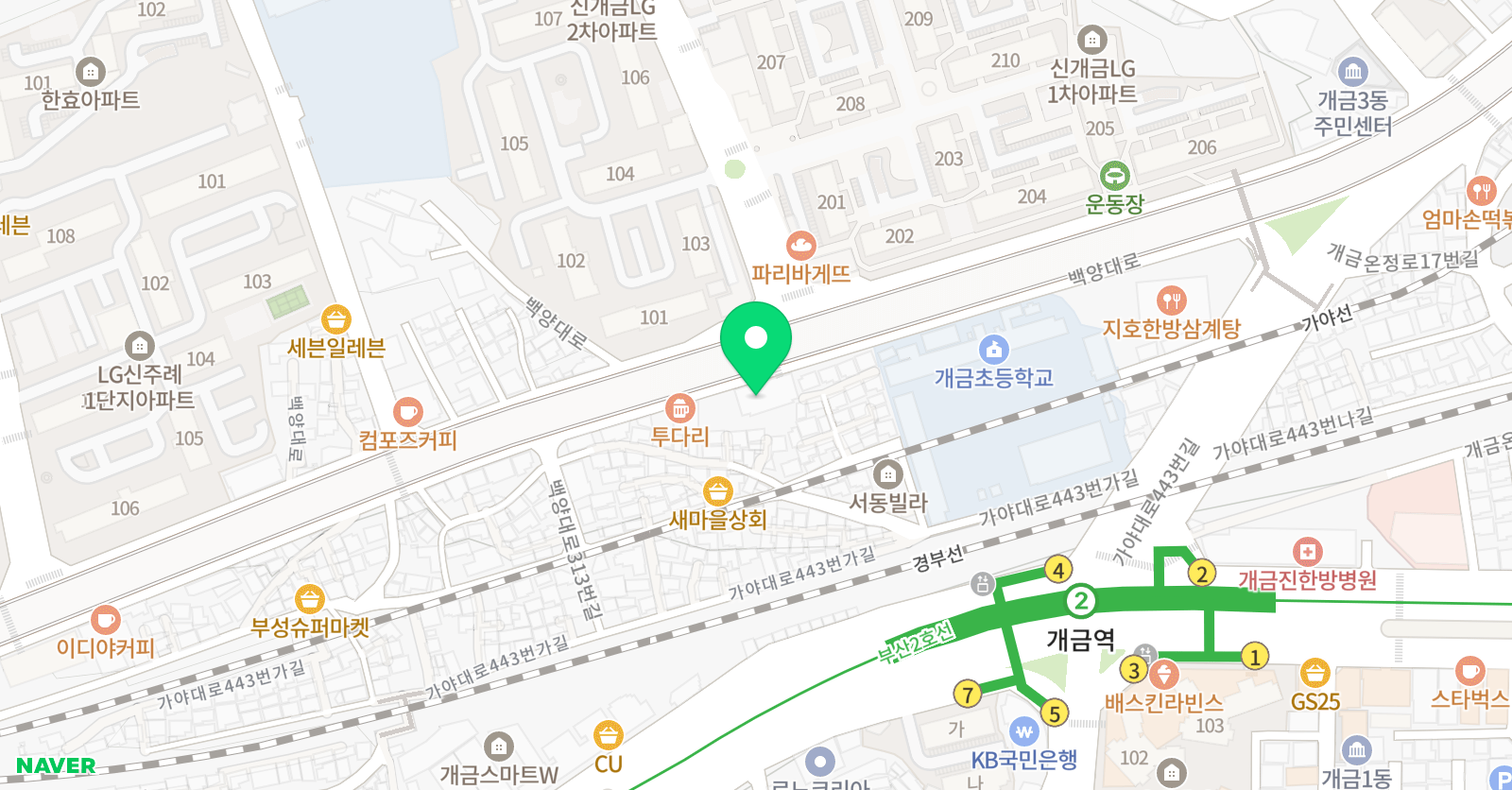페르마 학원 부산개금캠퍼스 위치