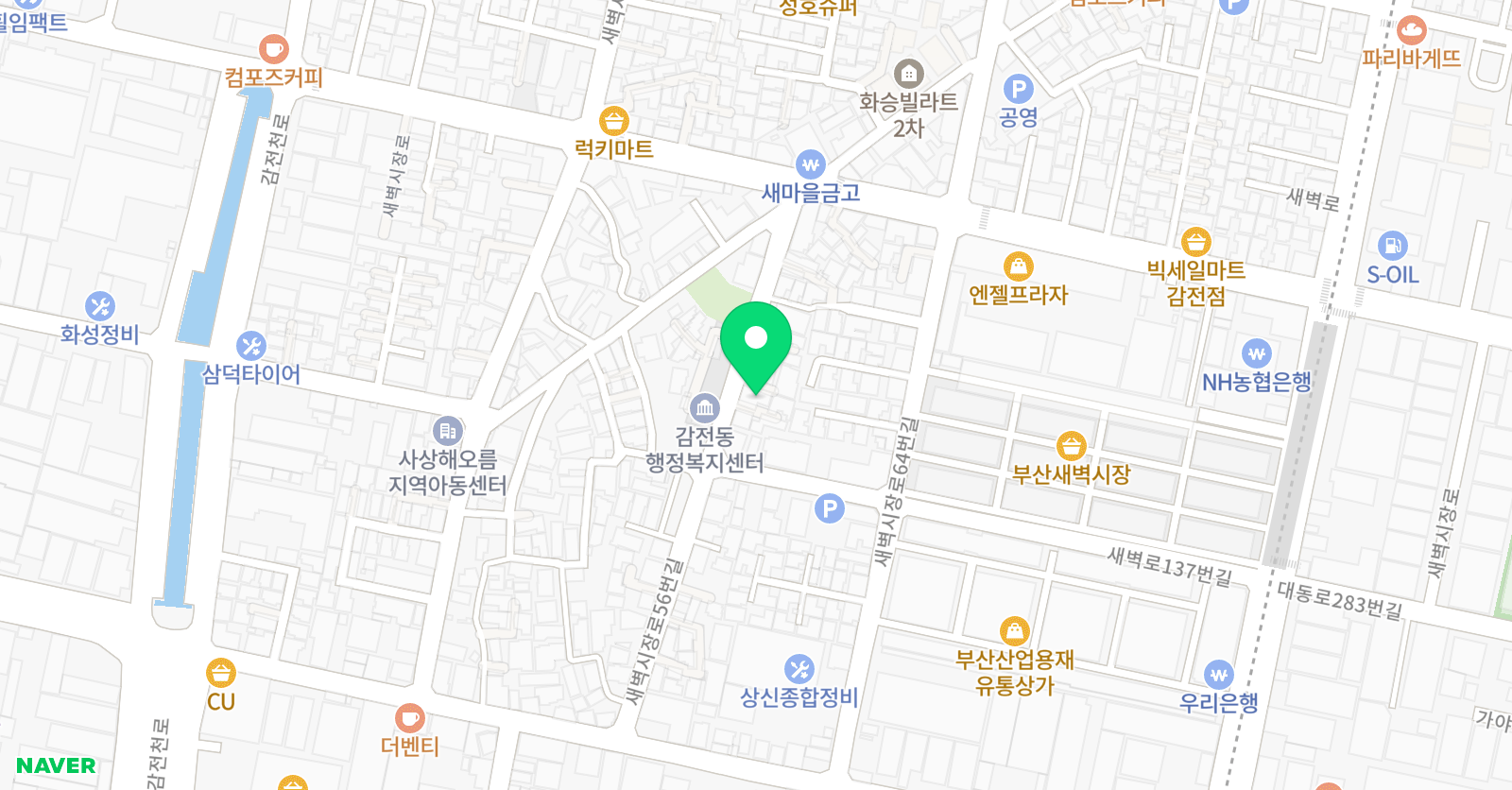 메타 교습소 위치