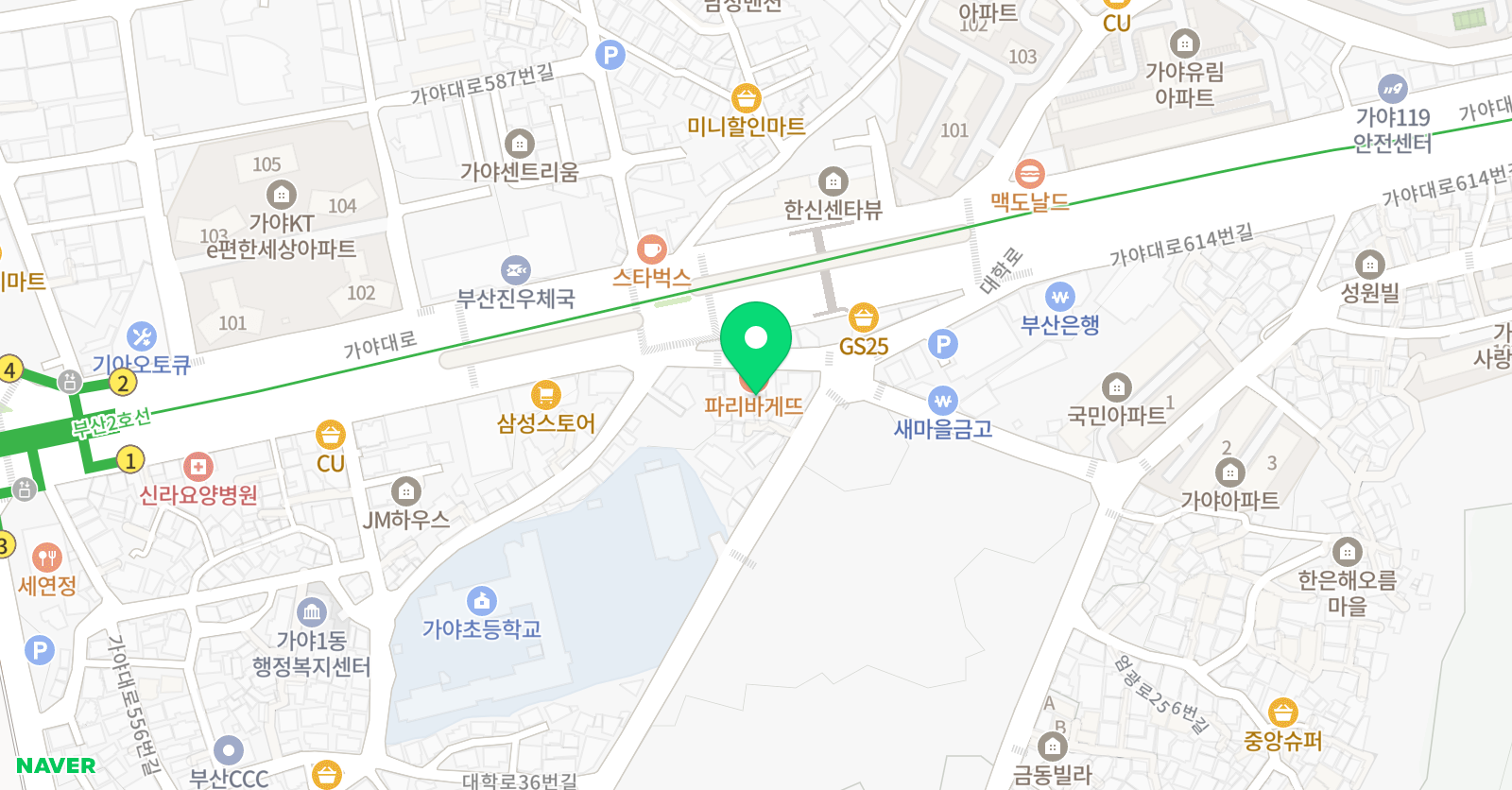 퍼스트 태권도 위치