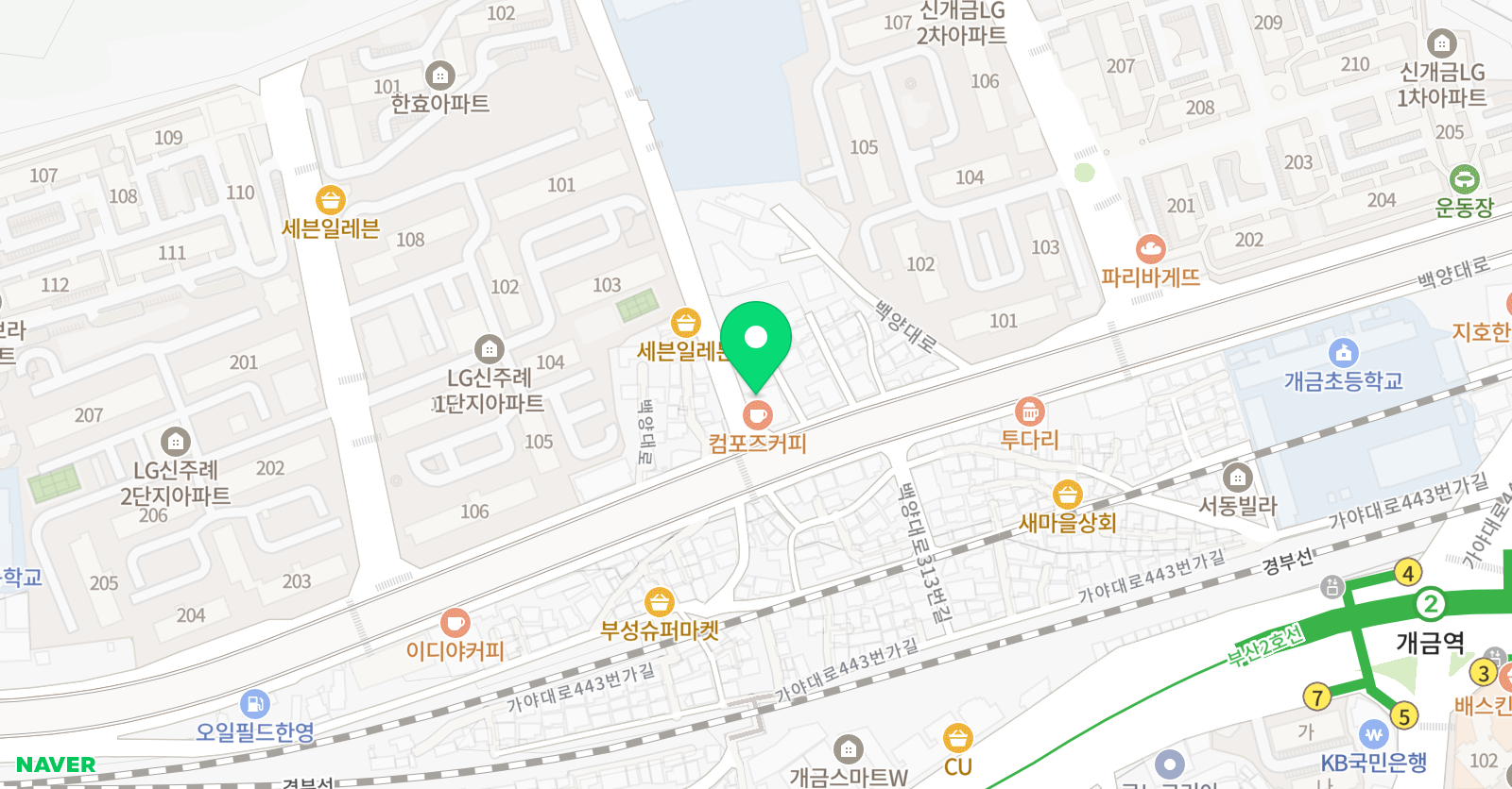 차스 어학원 부산개금캠퍼스 위치