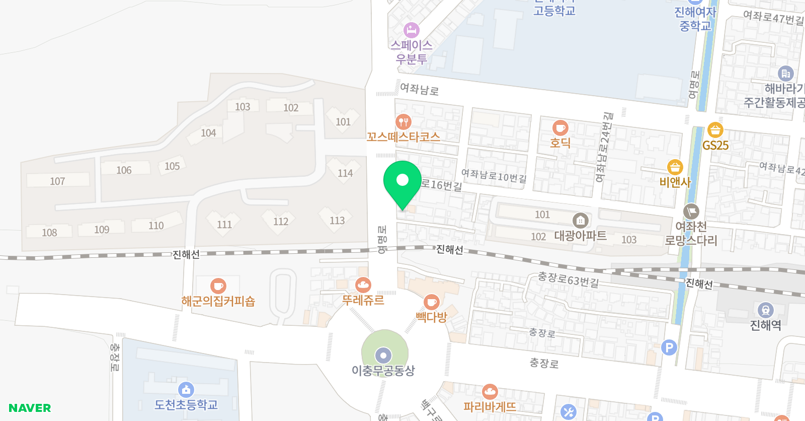공부의신 학원 위치