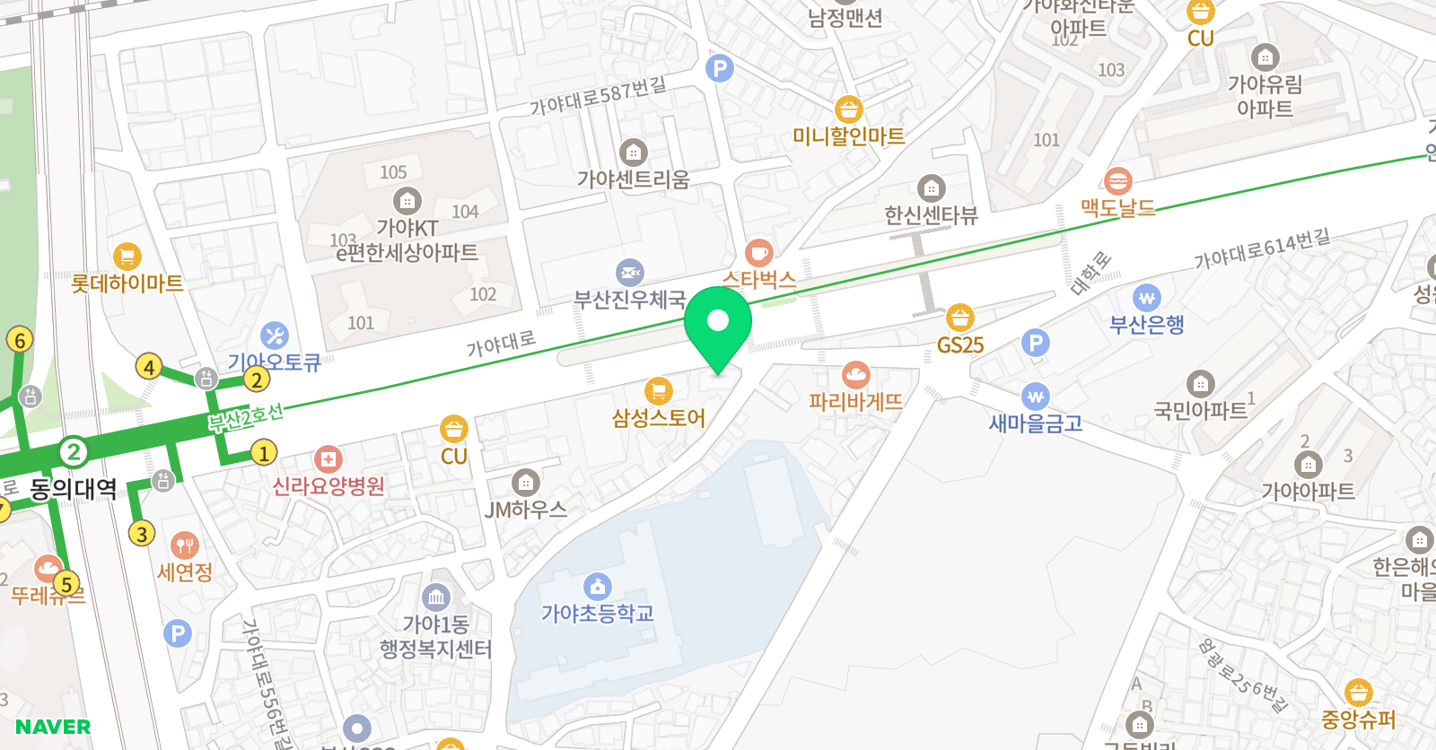 비욘드잉글리쉬 어학원 가야캠퍼스 위치