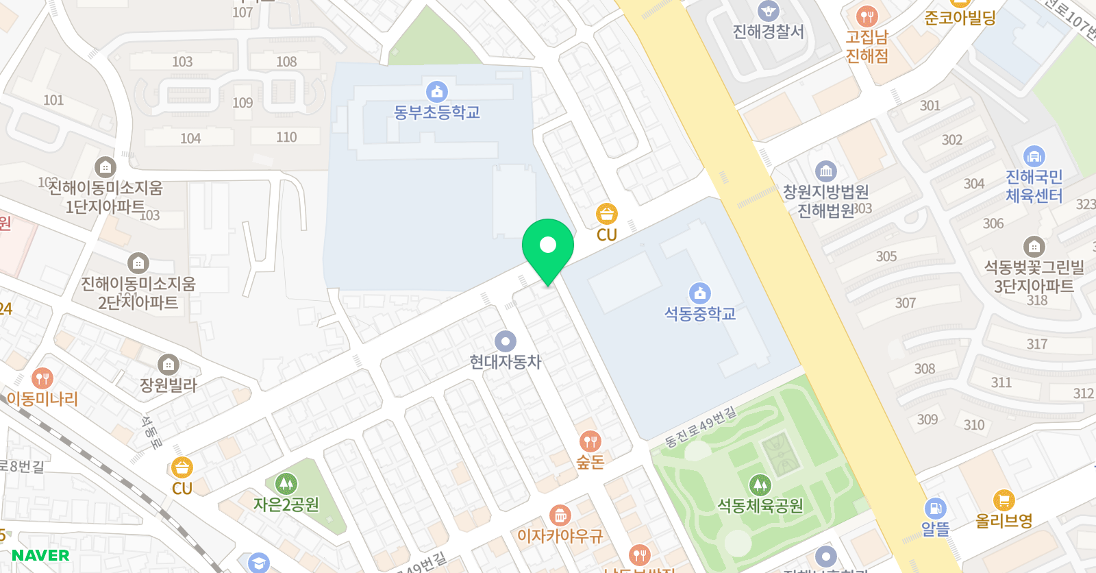 잉글리시아이 맨투맨학원 위치