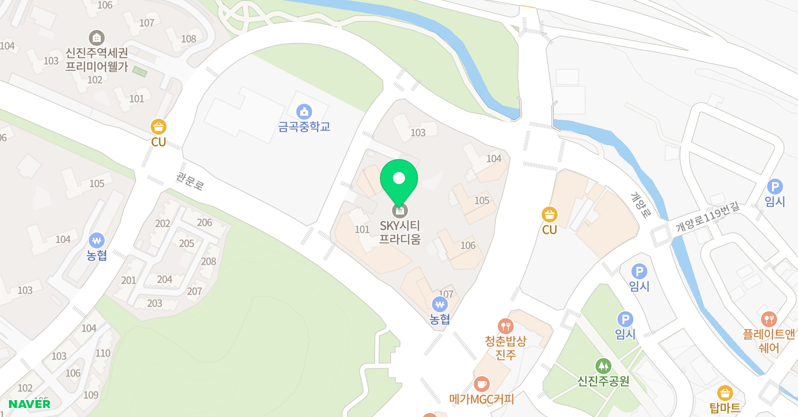 토론하는아이들 신진주역 GLE센터 위치