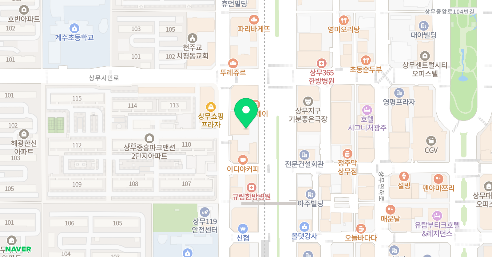 쎈 수학러닝센터 치평학원 위치