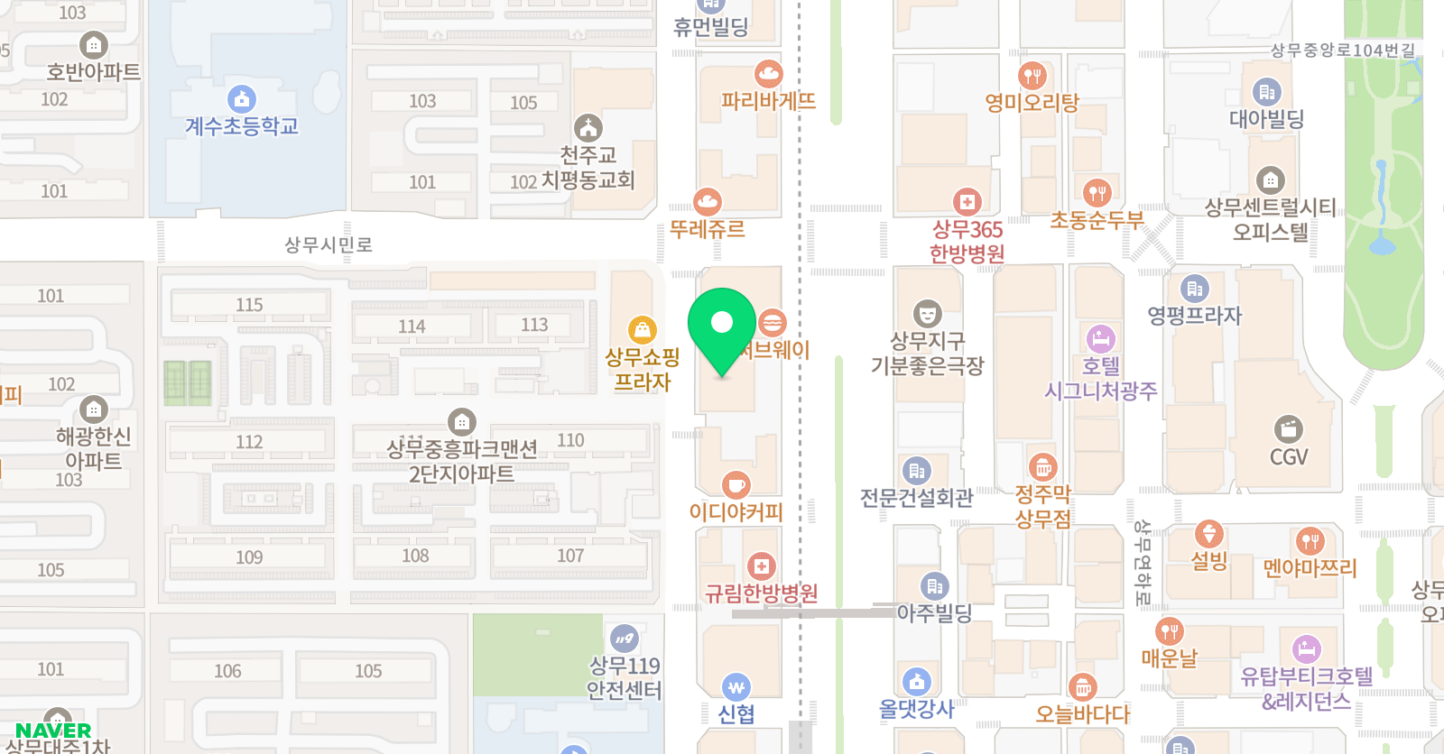 안쌤 수학학원 상무점 위치