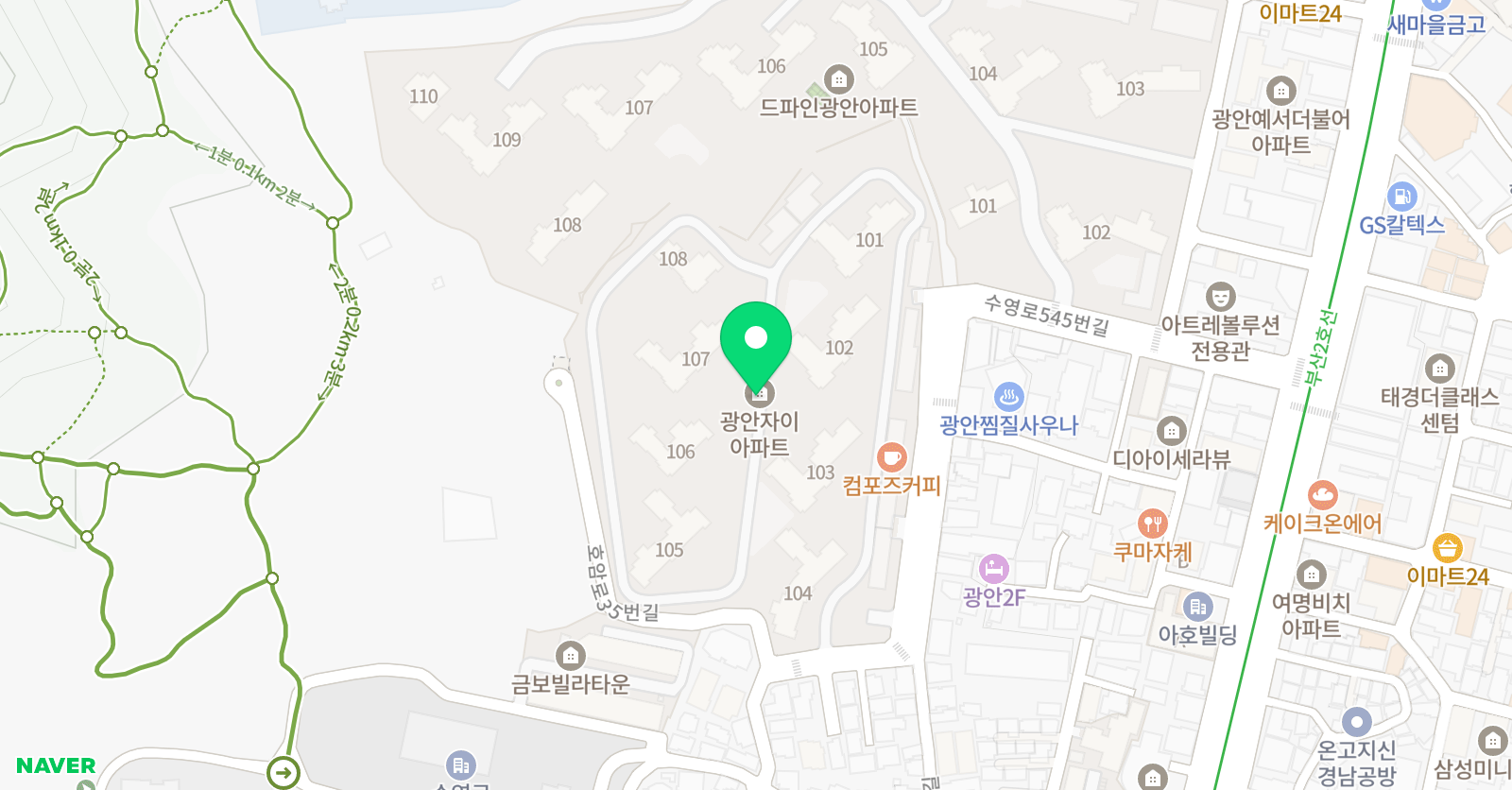 미래엔영어 광안자이점 위치