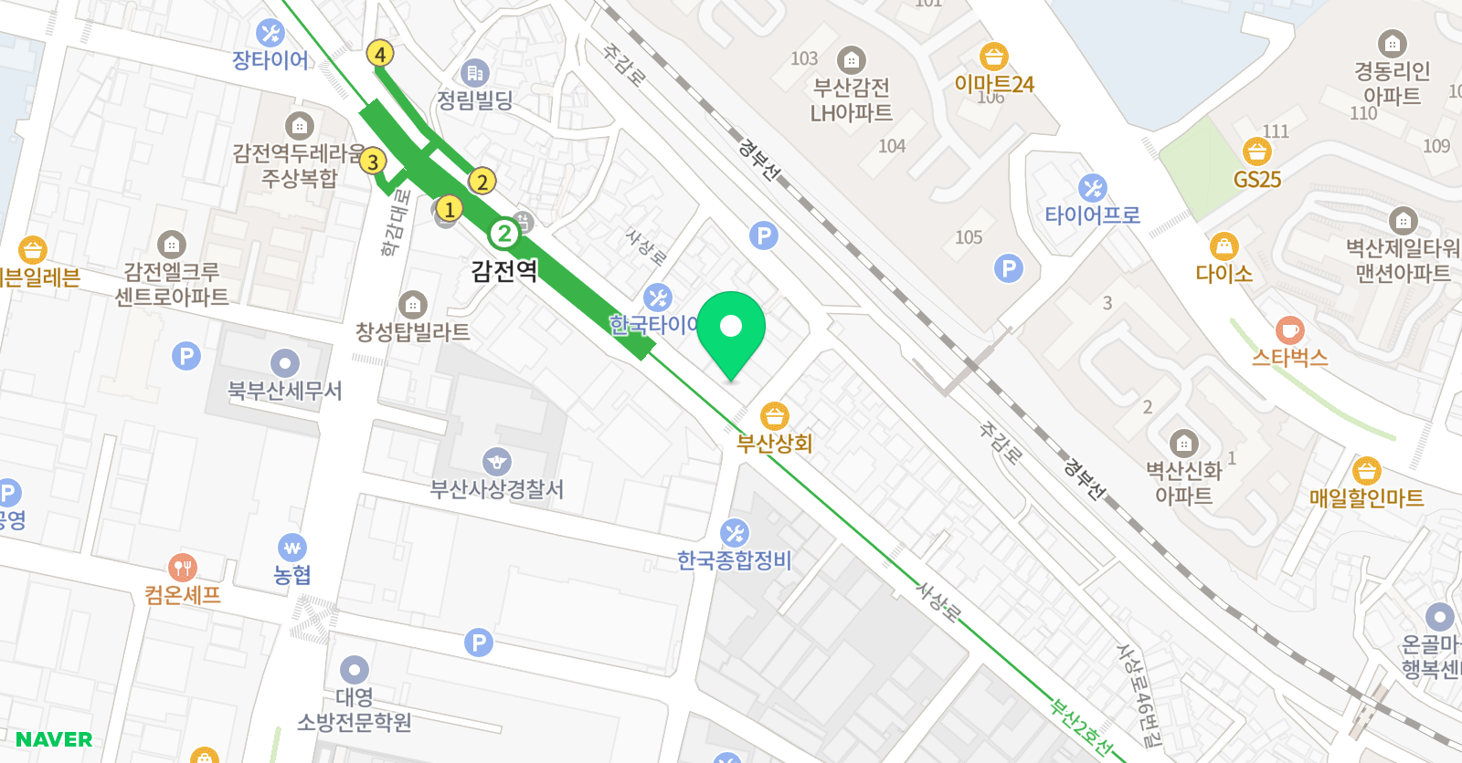 SuperB 인라인클럽 위치