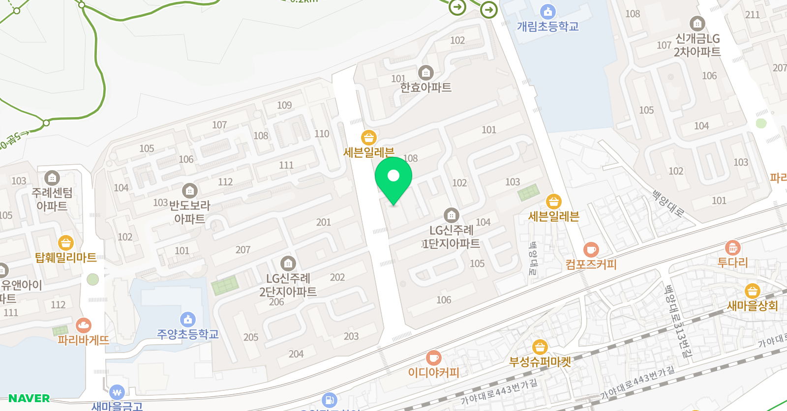 탑플러스 영어교실 위치