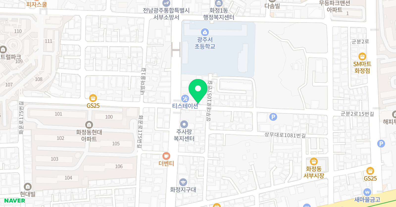 ES 영수학원 위치