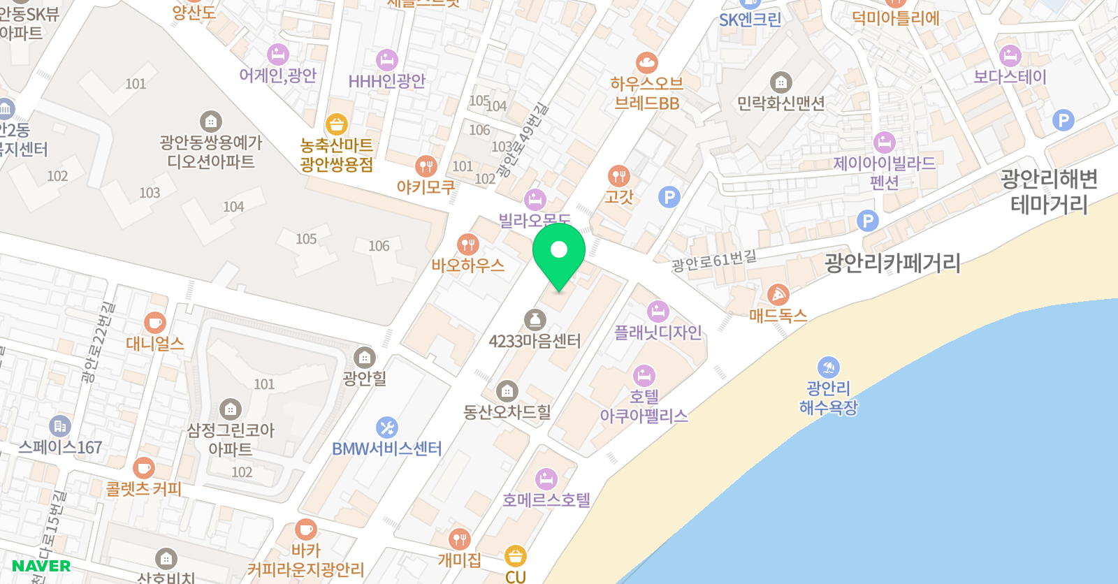 에스제이뮤직 음악학원 위치
