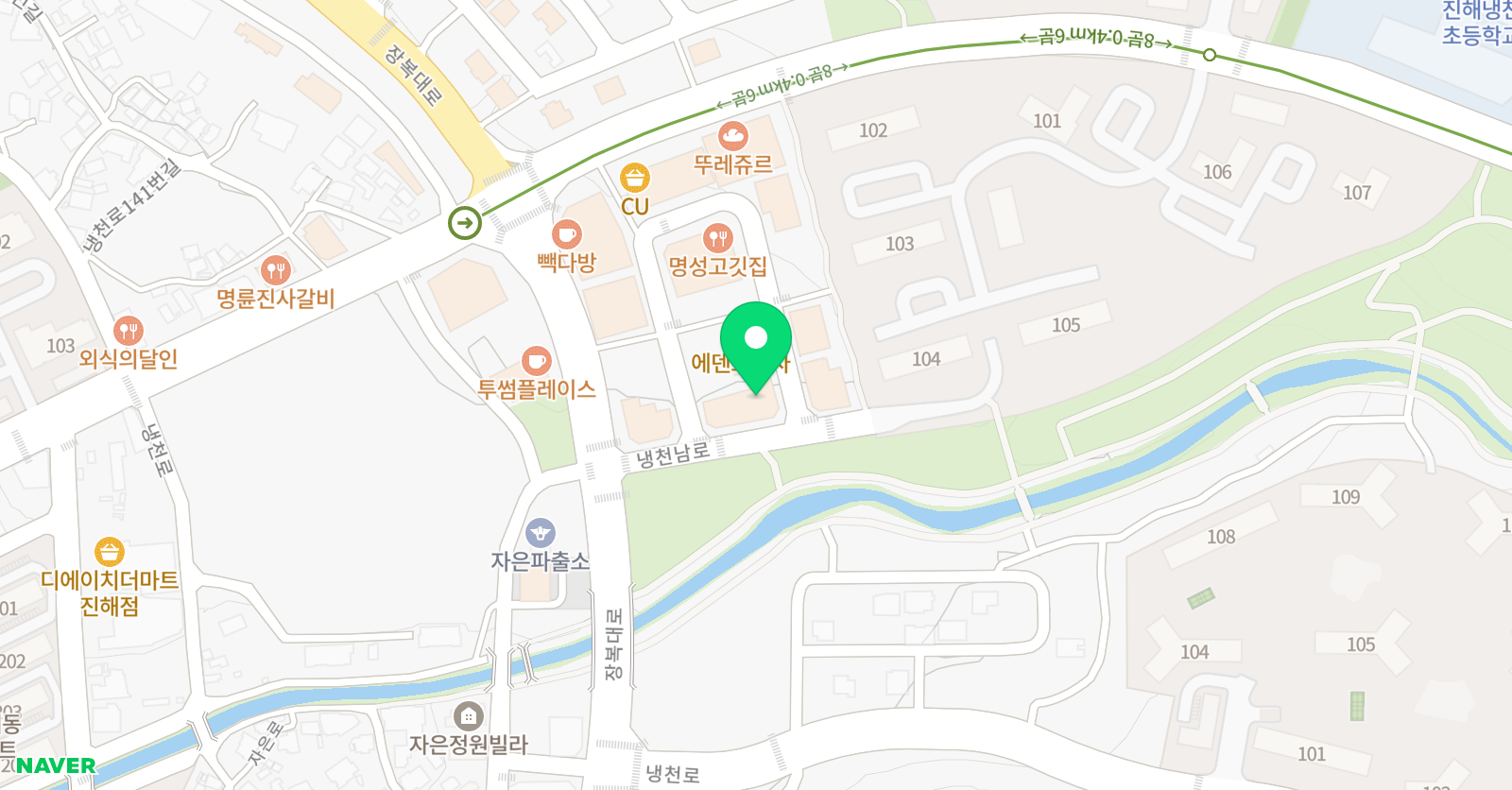 비상잉글리시아이 냉천학원 위치