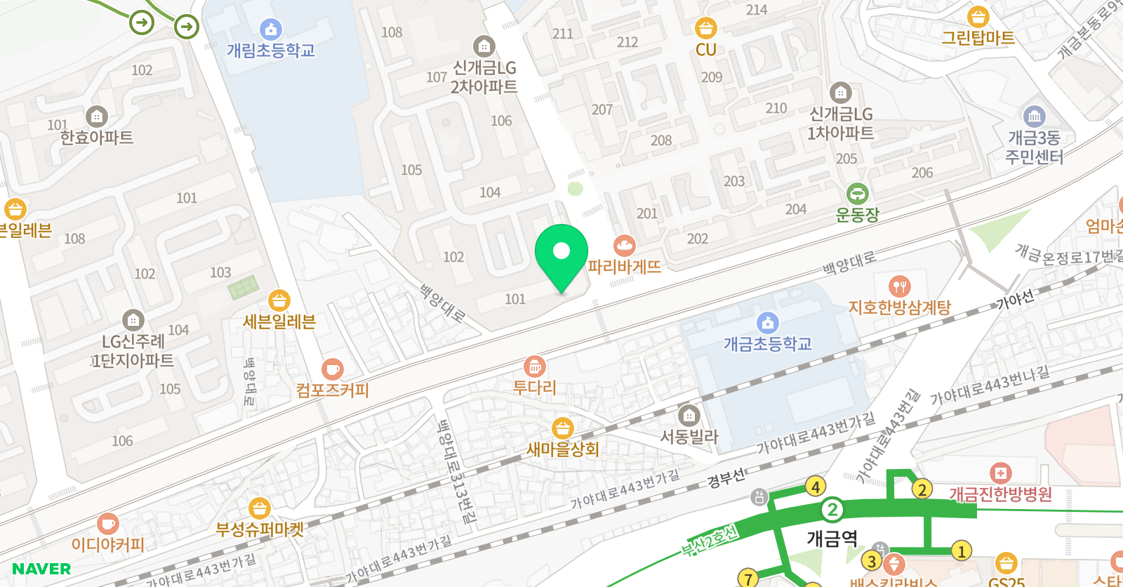 그림별 미술학원 위치