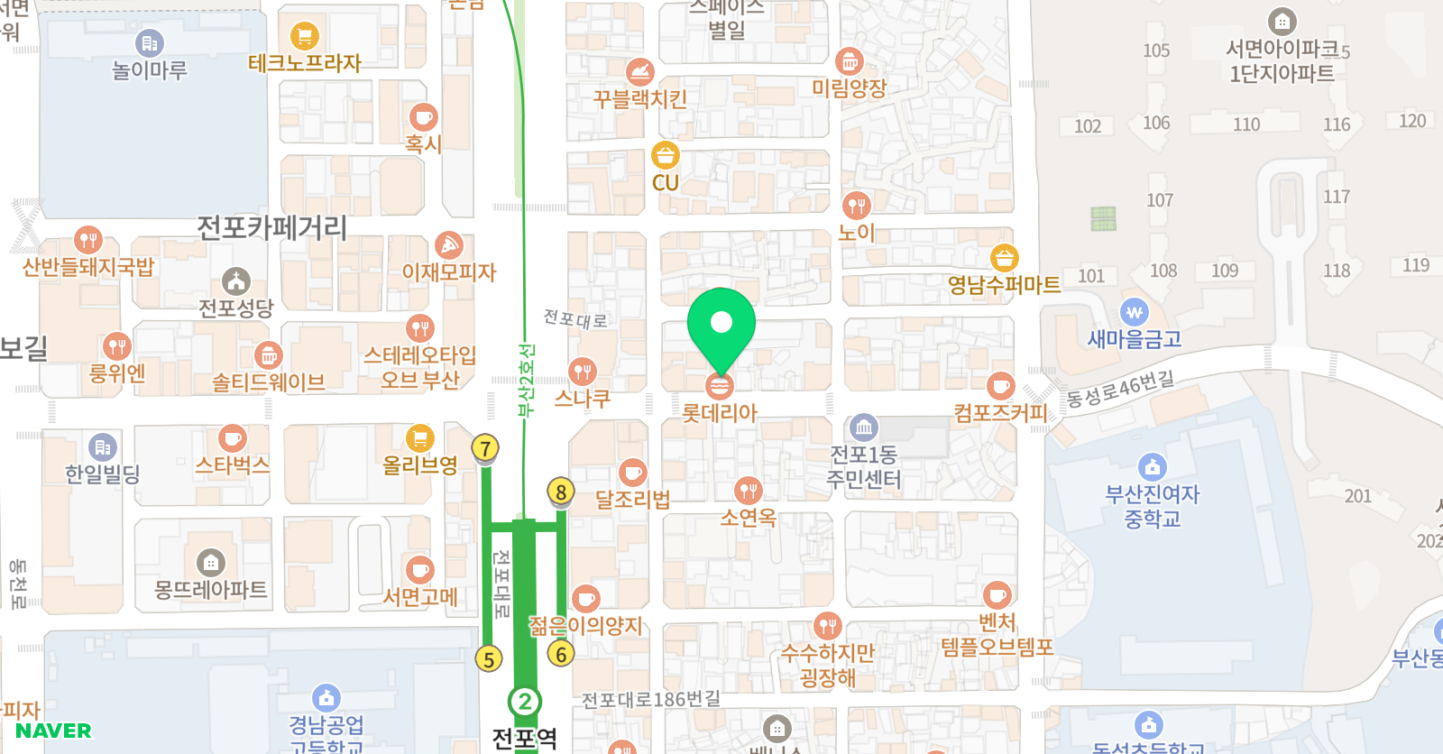 전포예일 단과학원 위치