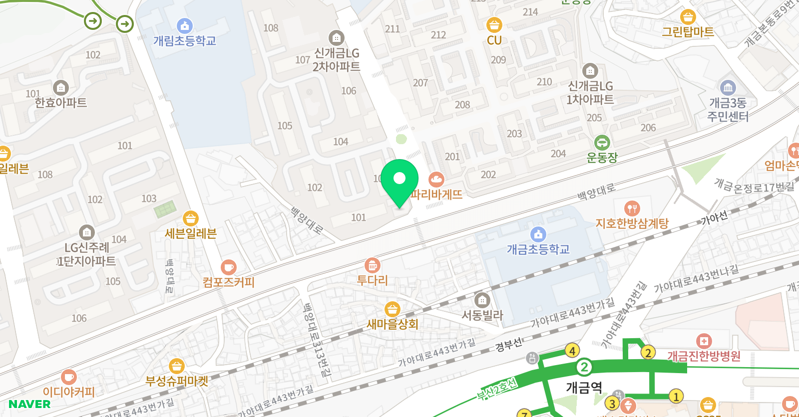 스마트해법영어 스마일교실 위치