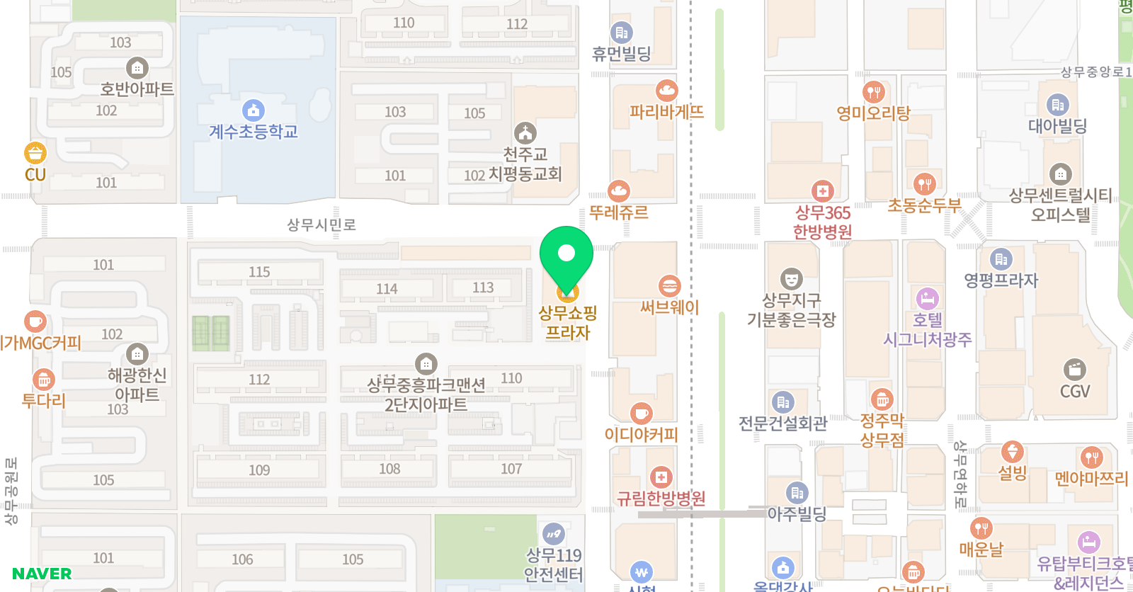 하이클래스 과학학원 위치