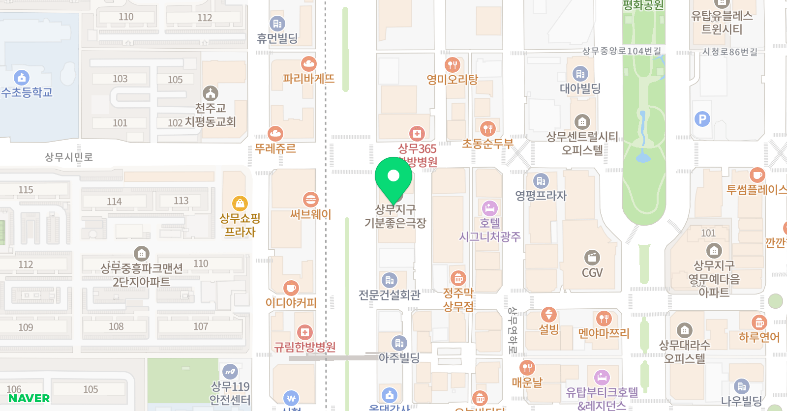 에이프릴 어학원 광주상무캠퍼스 위치