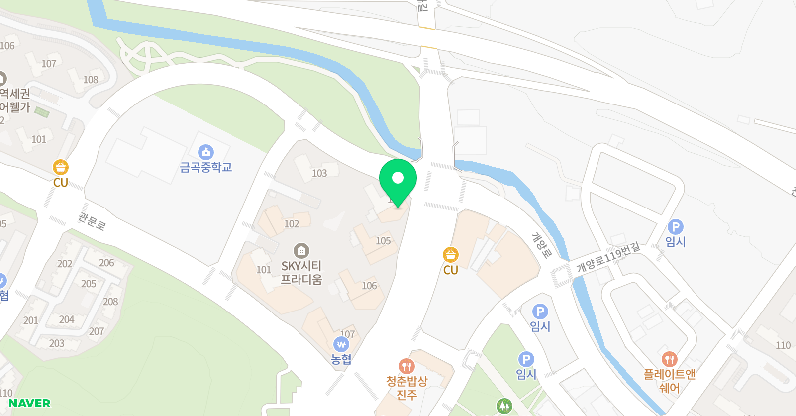 미래엔 영어수학 아소비 홈런 학원 신진주점 위치