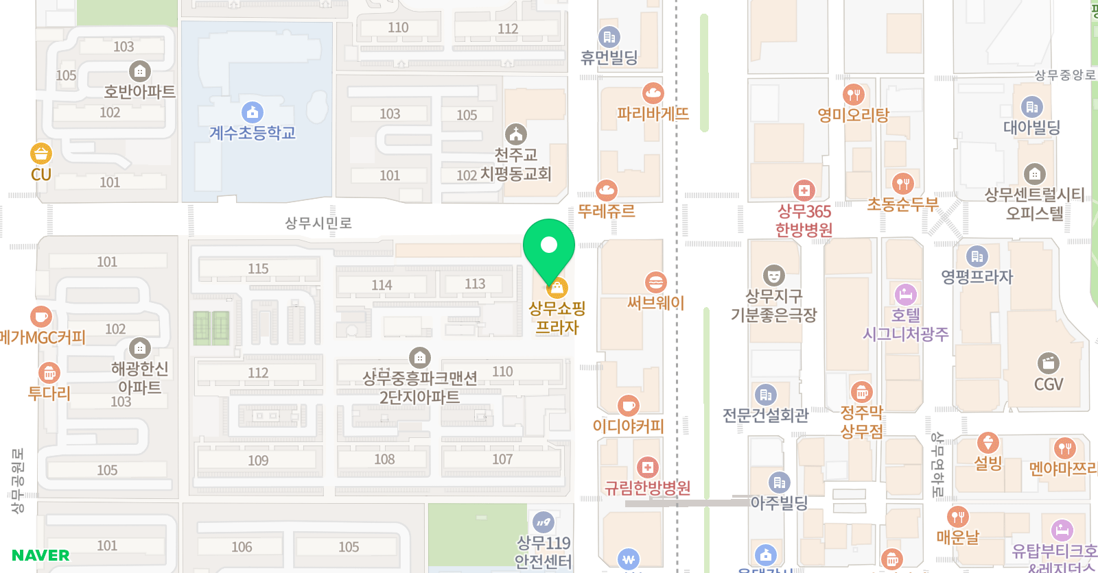 엔젤 바이올린 위치