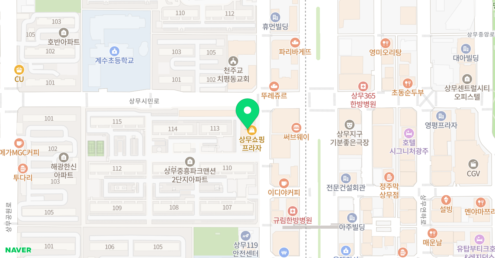아소비 미래엔 수학 상무점 위치