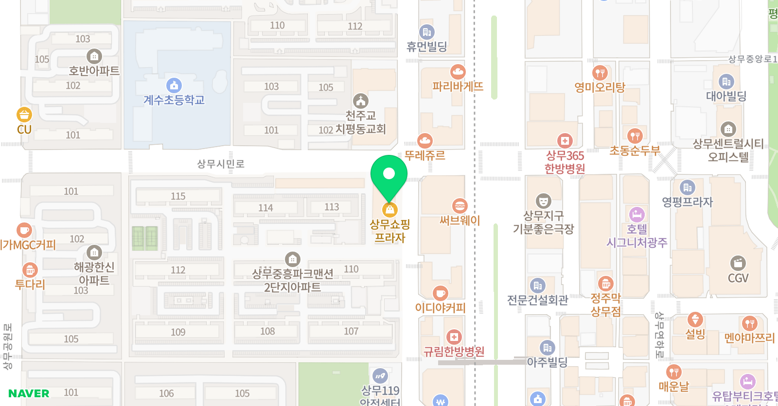 상무국과사전문 학원 위치