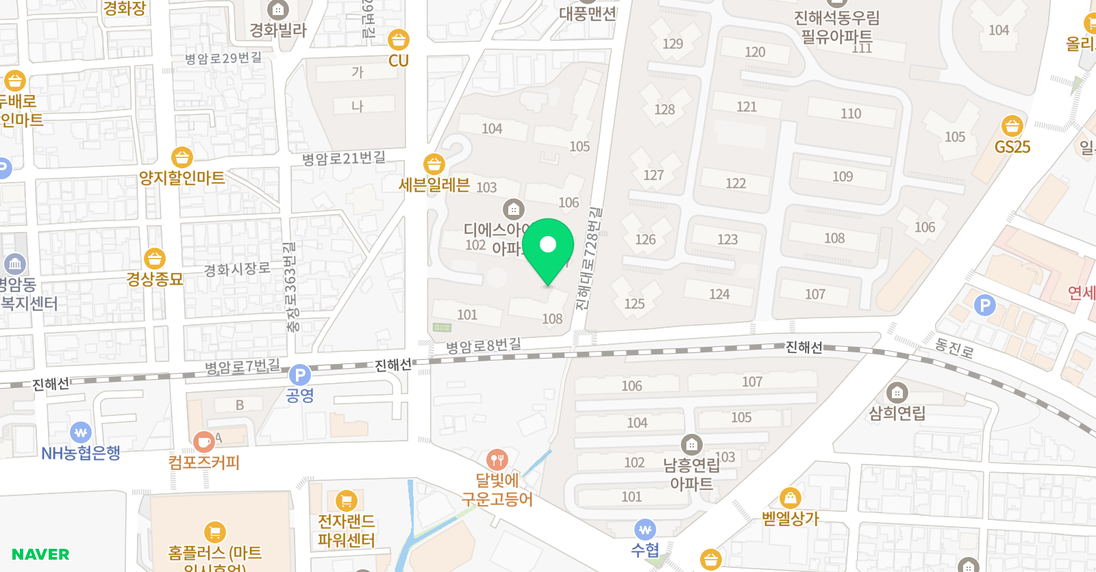 아소비 진해이동점 위치