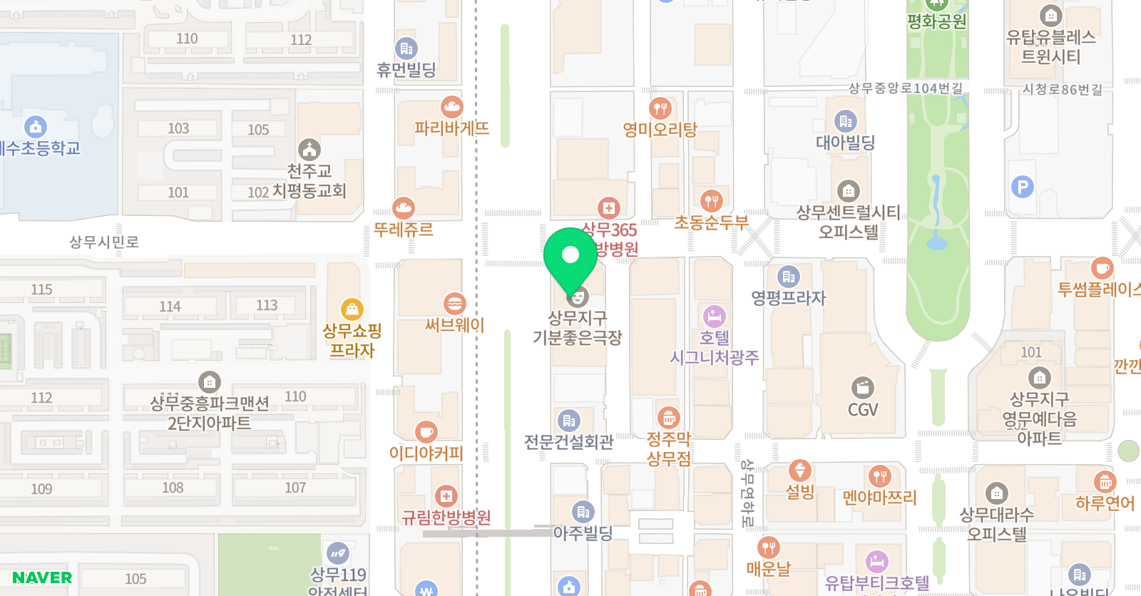 정석 수학전문학원 위치
