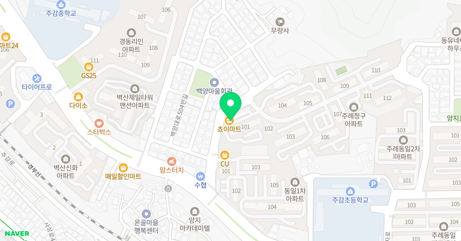 최상희 피아노스튜디오 위치