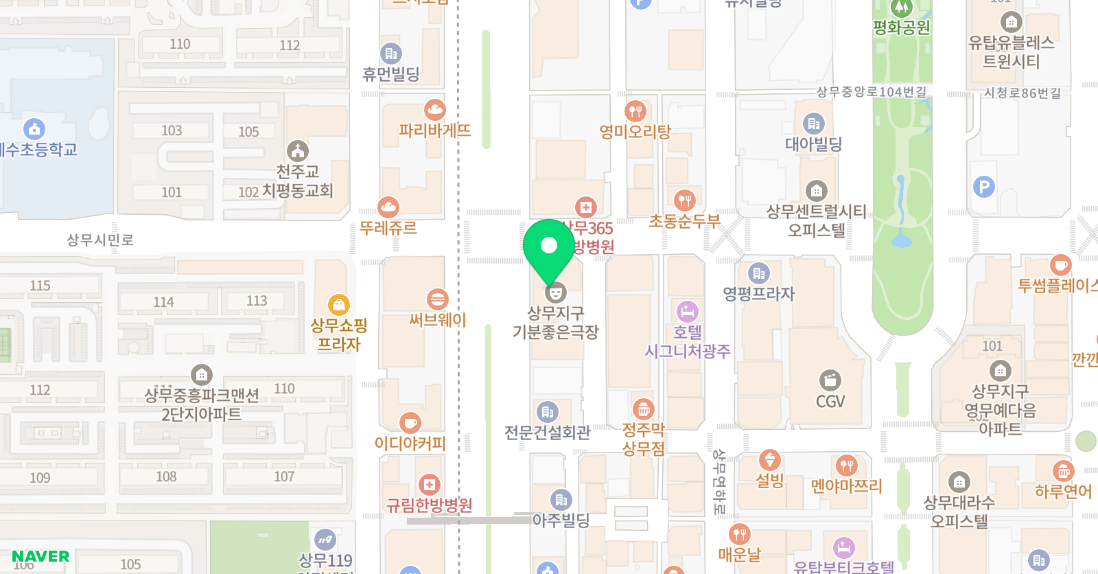 솔루니 광주지점 위치