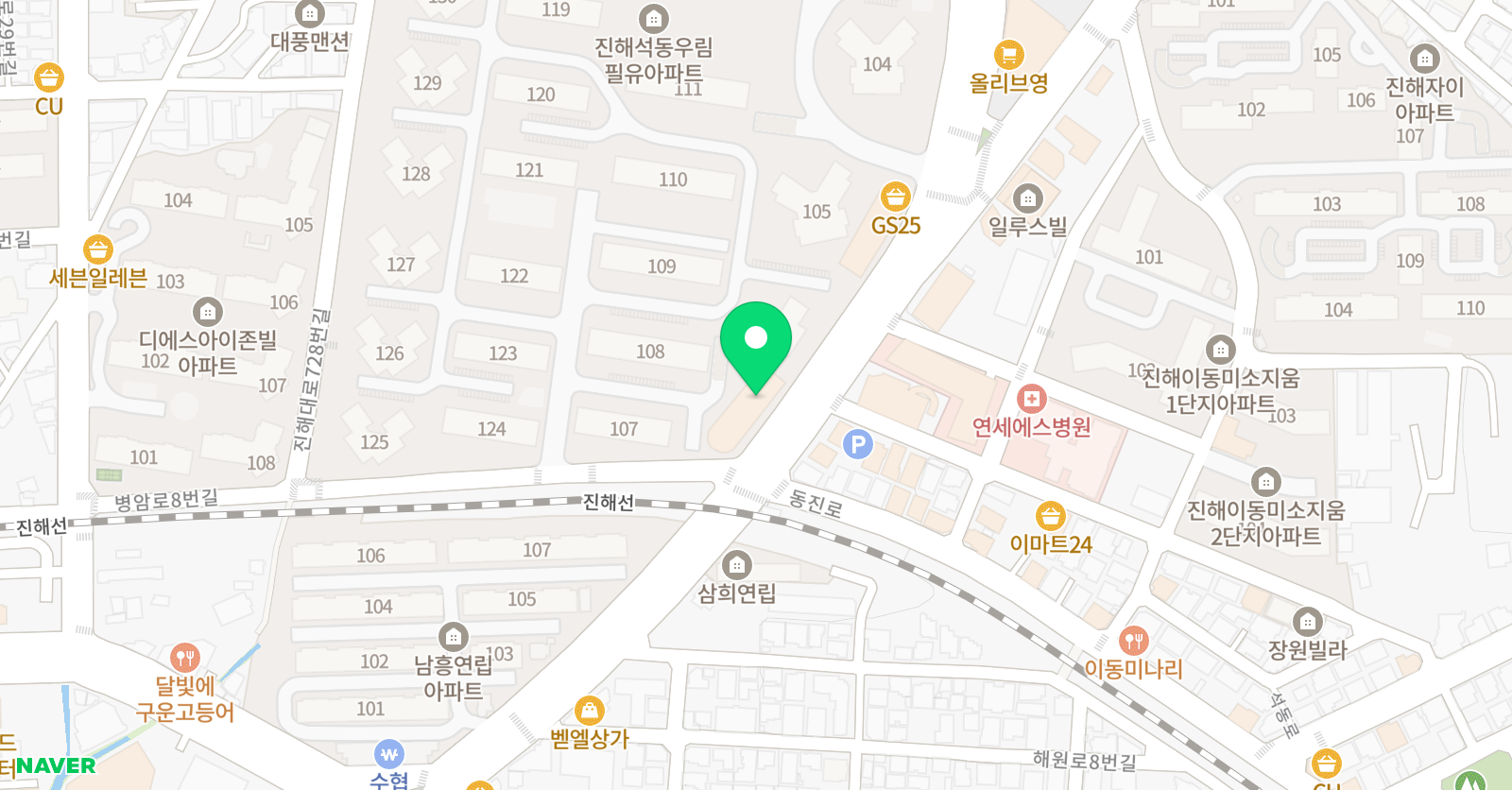 해법진해 중국어학원 위치