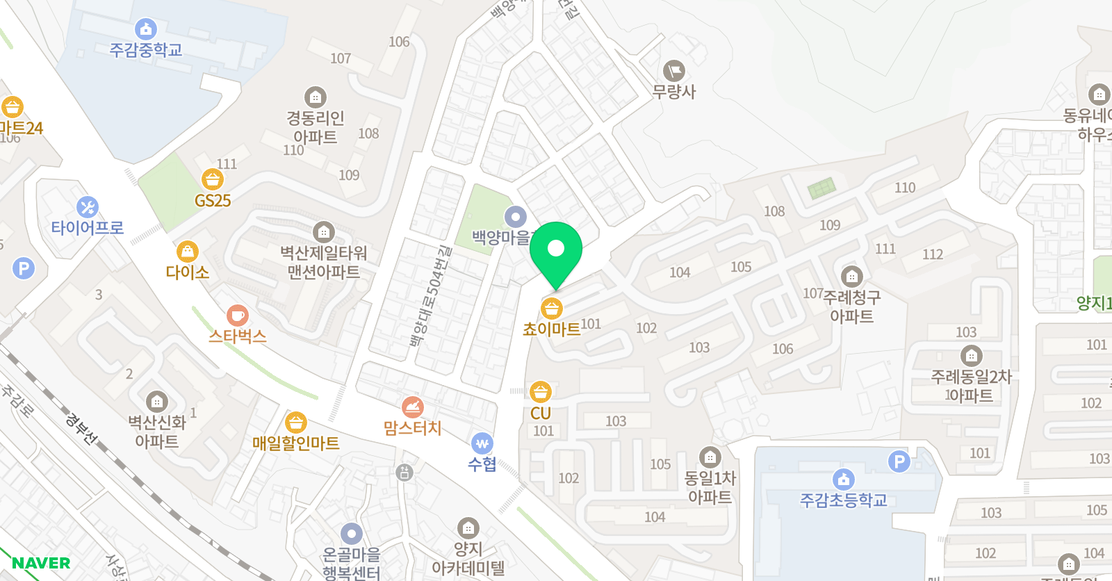 프라미스 영어교습소 위치
