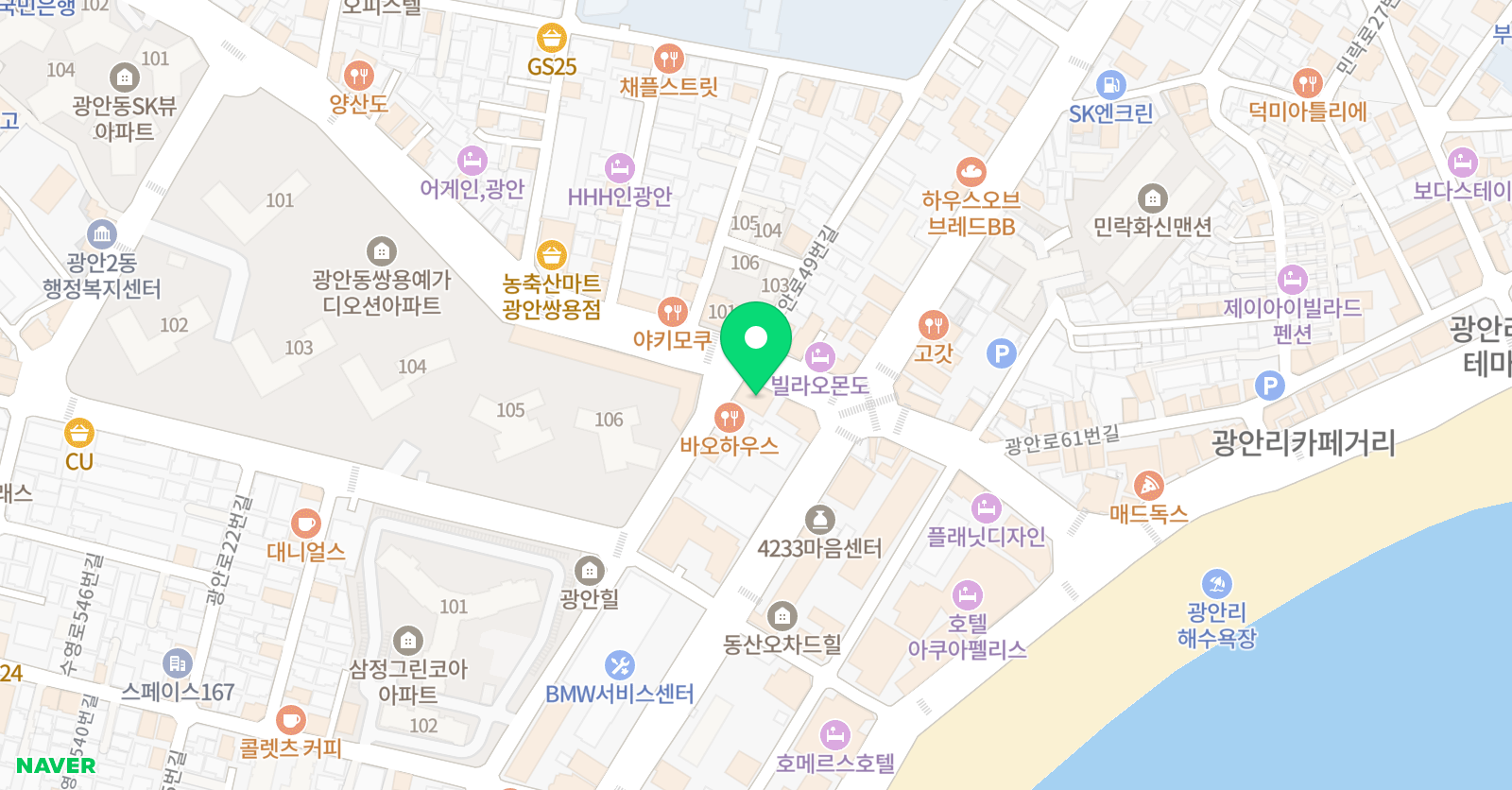 이엘피 어학원 위치