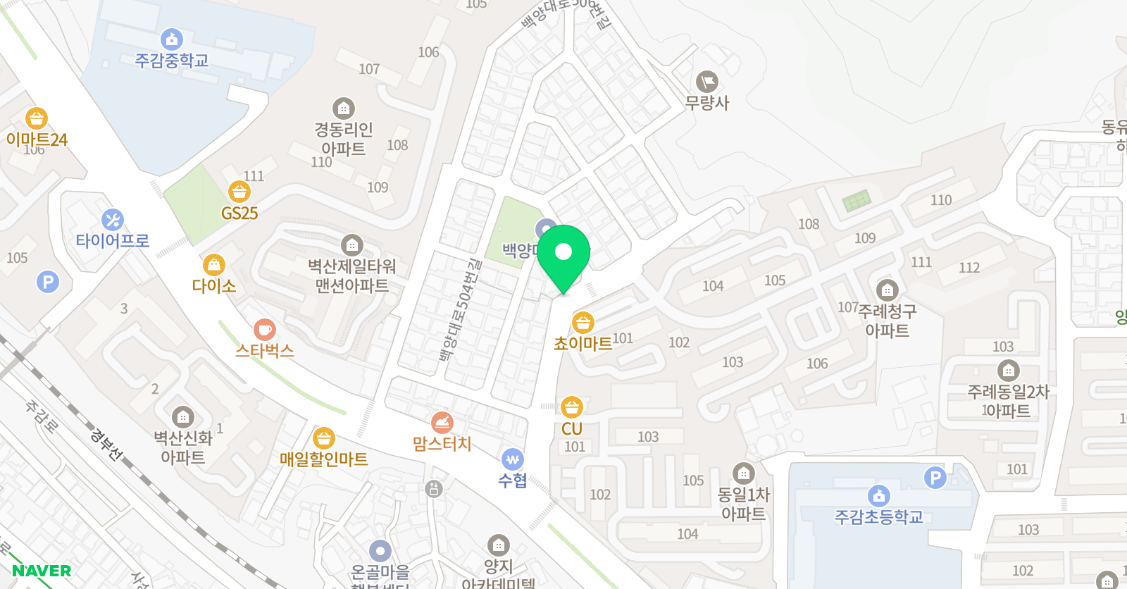 이쌤 수학 앤 영어 위치