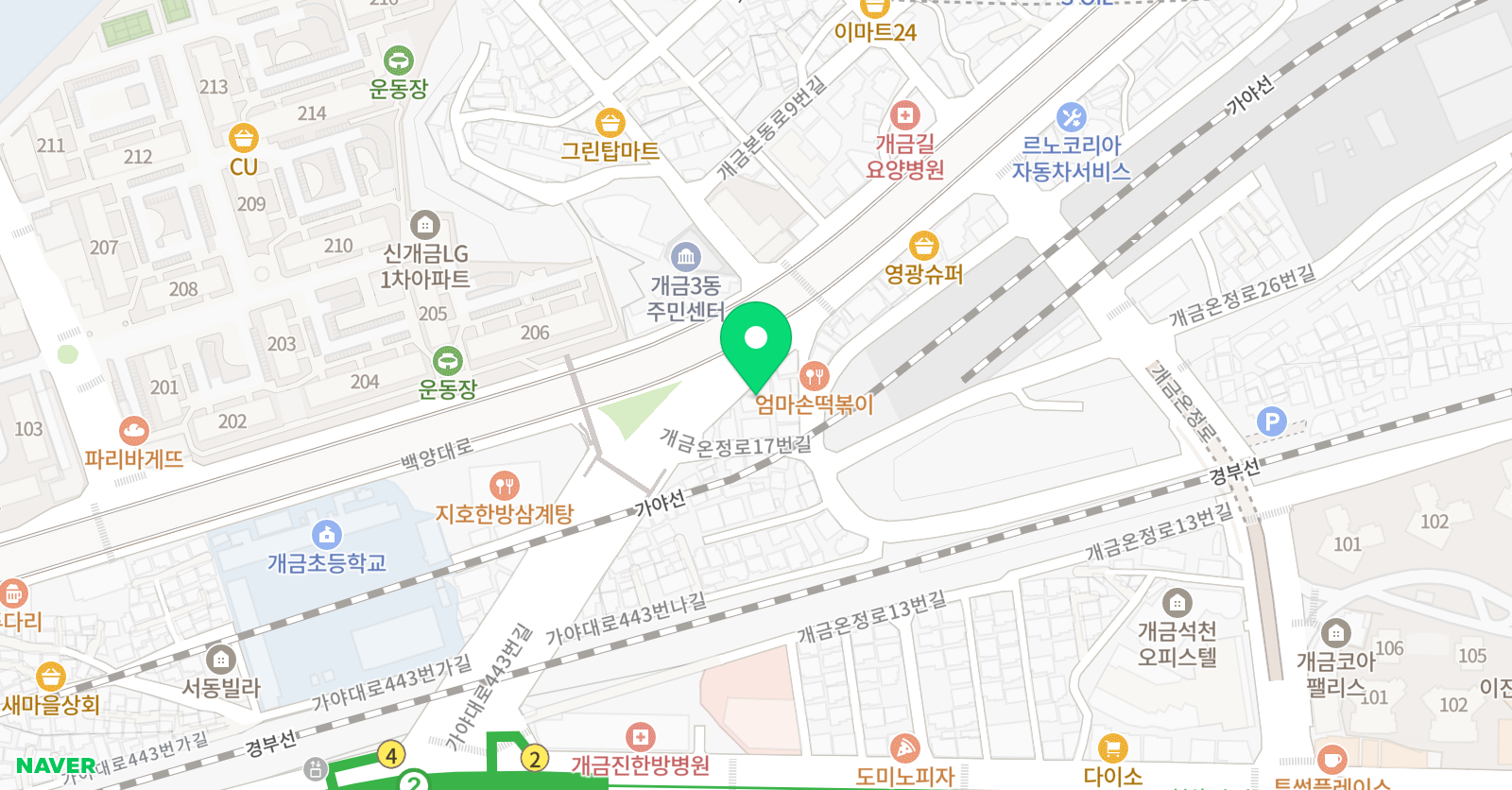 뮤엠 영어 개금초점 위치
