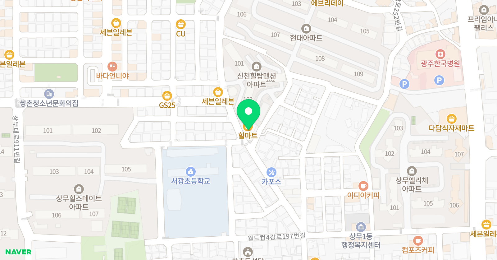 바른효 태권도예절관 위치