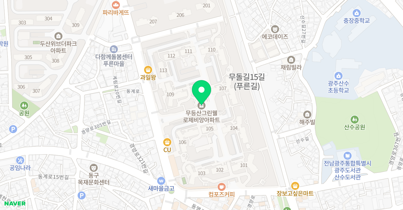 더퍼스트러닝센터 위치