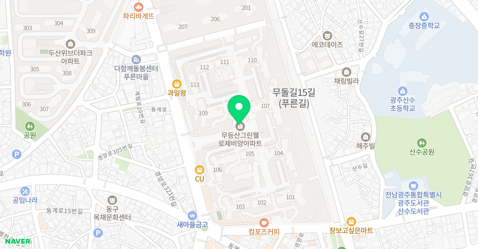 책통 클럽 위치
