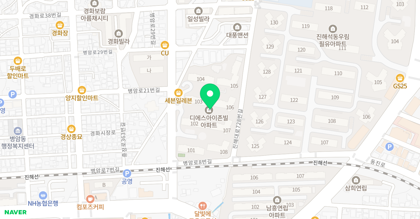 유앤아이잉글리시 1대1 원어민 영어회화 위치