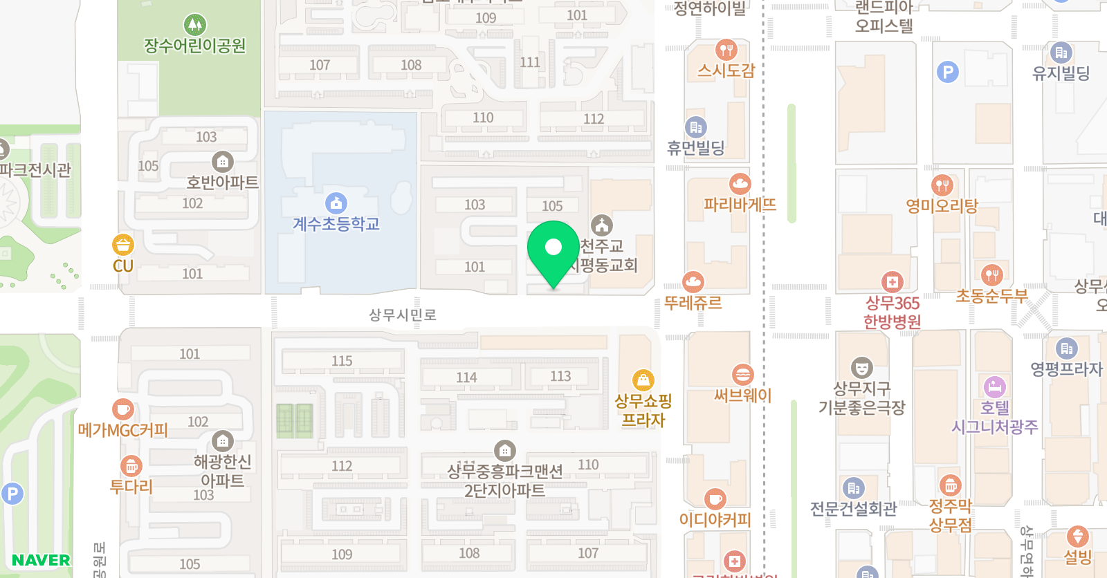 키즈사랑 태권도 위치