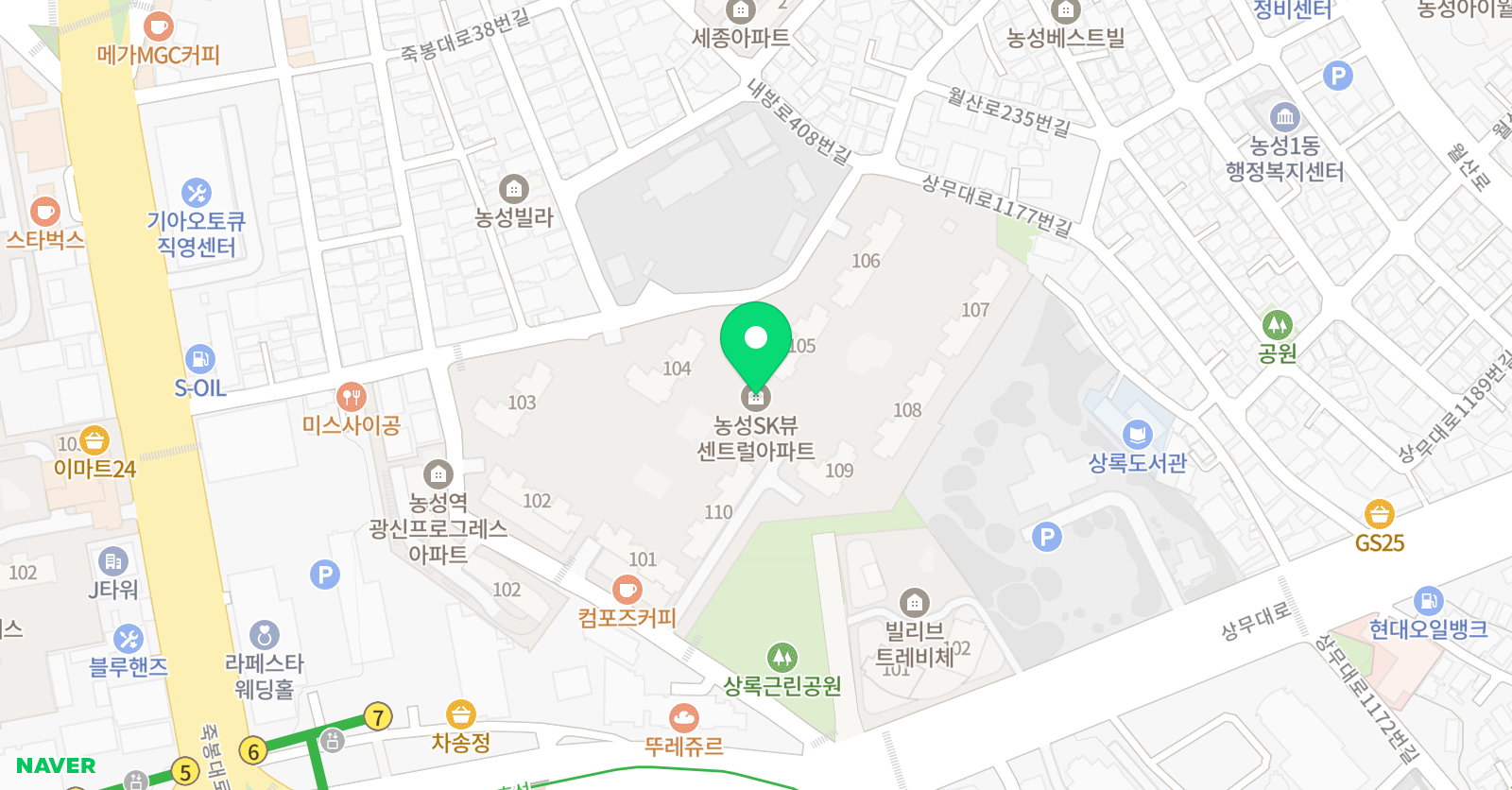 점프 영어교습소 위치