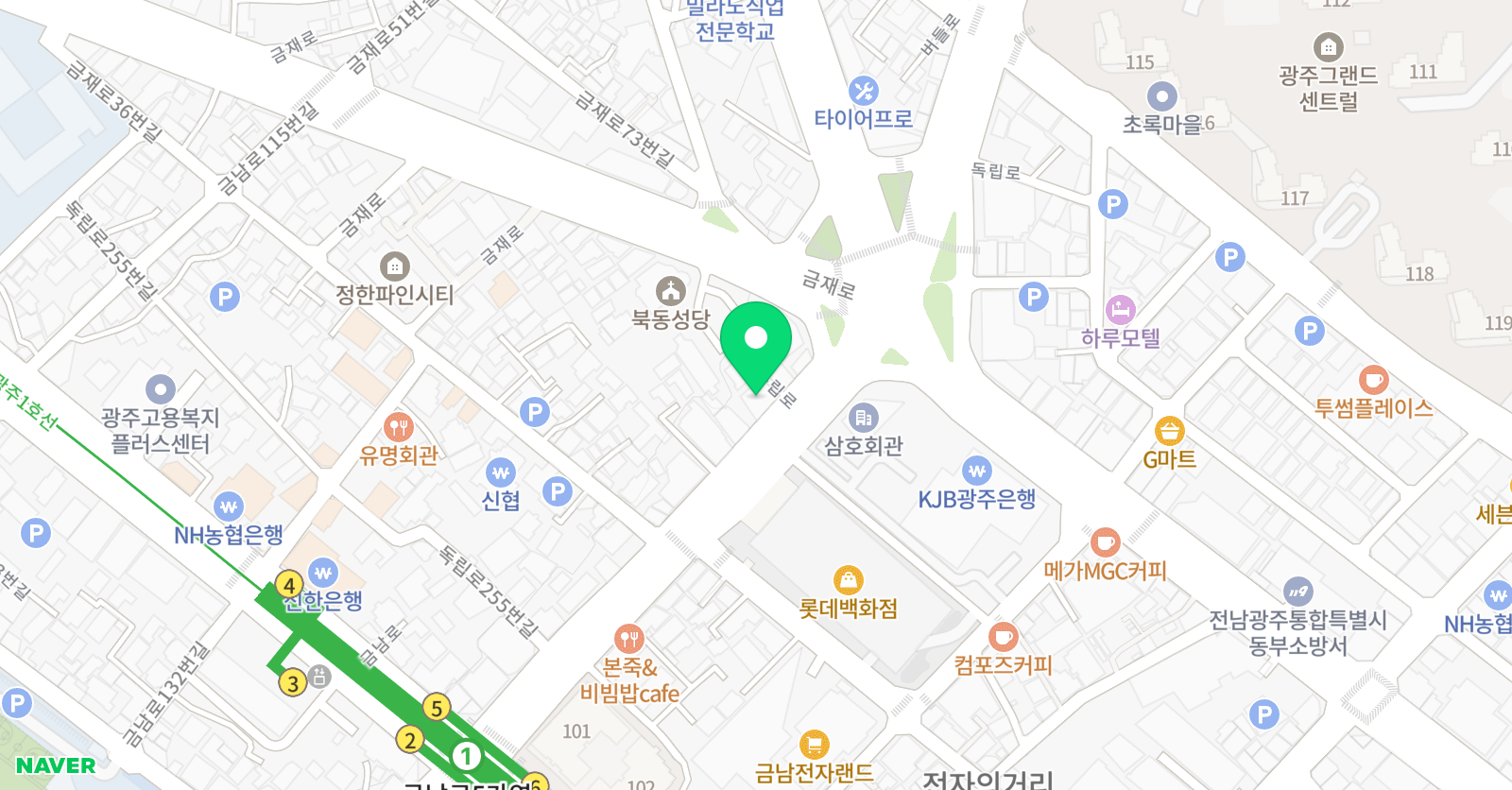 광주 중국문화원 위치