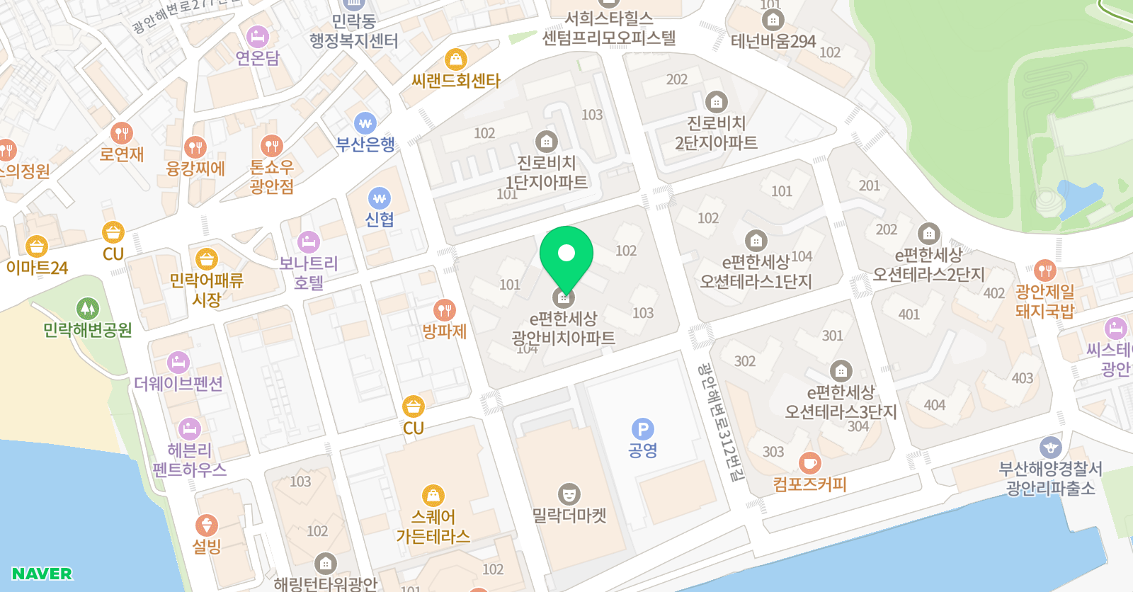 아소비 부산 민락이편한광안비치점 위치