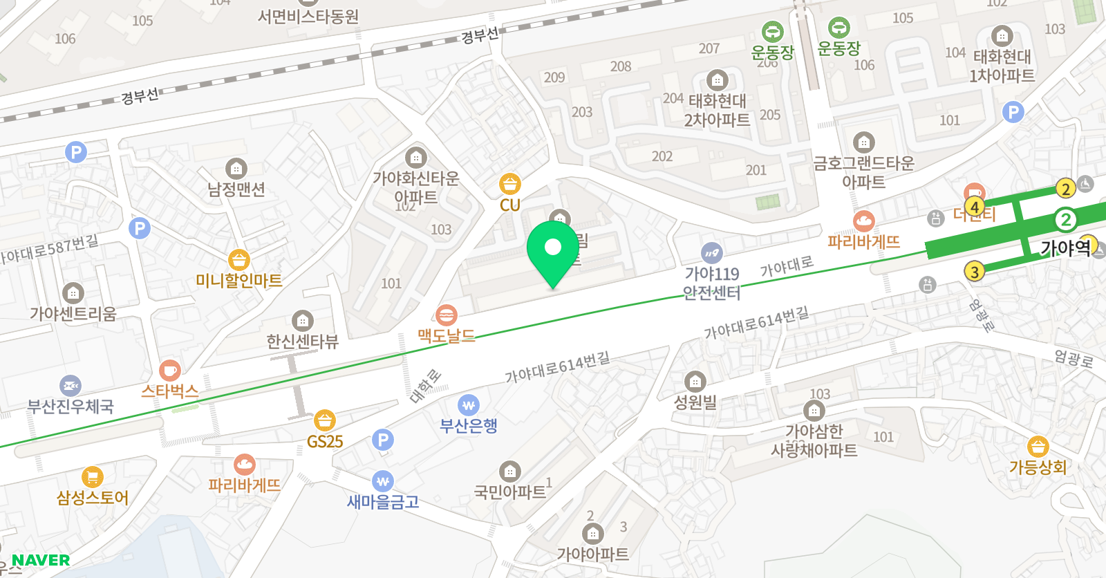 캘리 영어교습소 위치