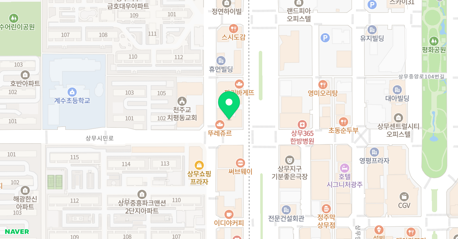 외대어학원 광주 상무 캠퍼스 위치