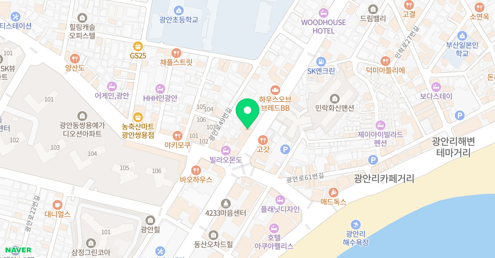 해법독서논술 글빛 학원 위치