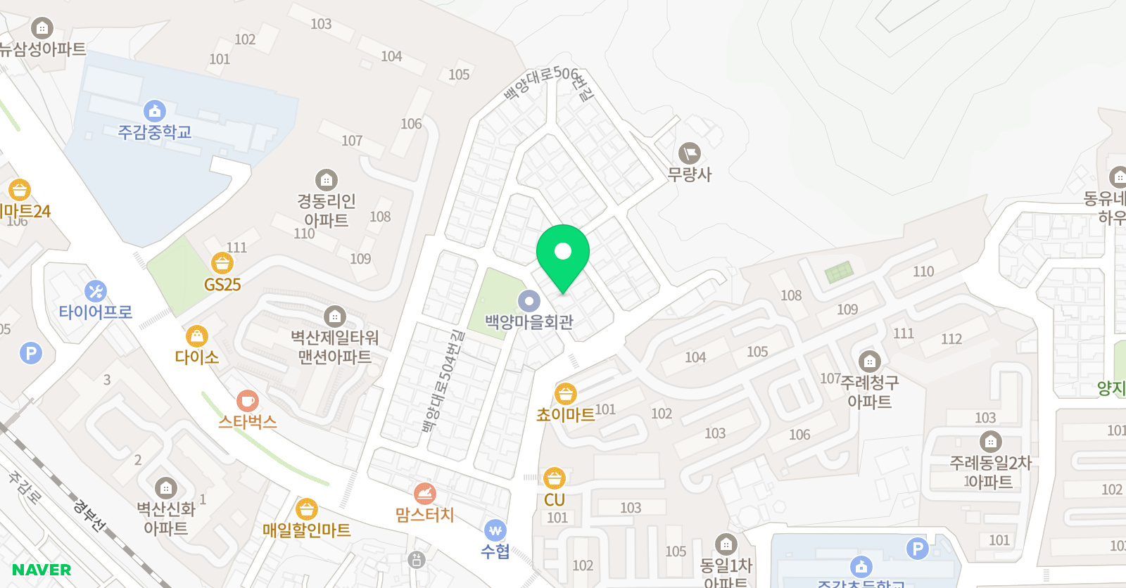 백양 공부방 위치