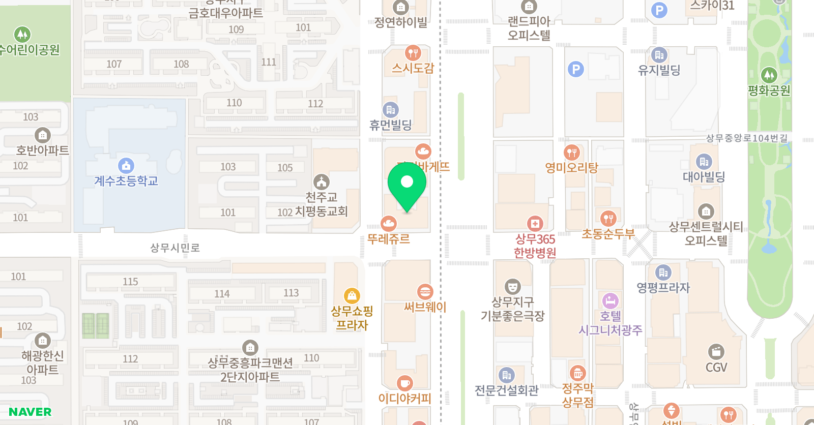 페르마 학원 위치