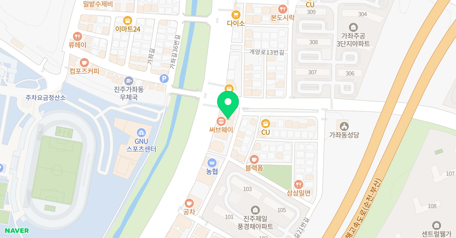프라임 영수전문학원 위치