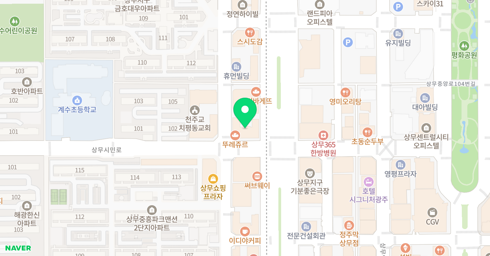 아발론랭콘 어학원 광주상무캠퍼스 위치