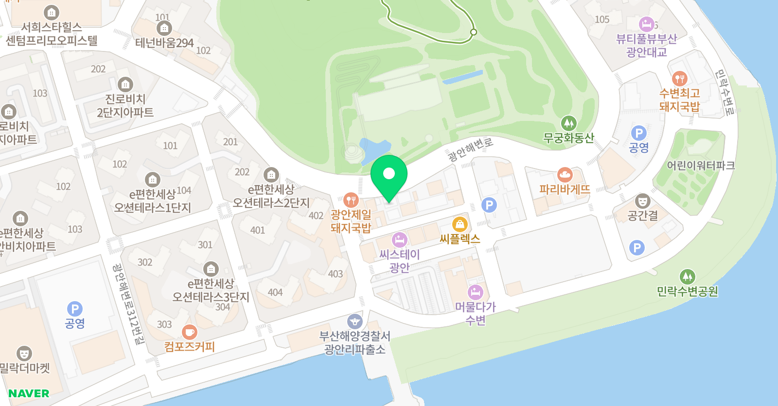 원투원 어학원 위치